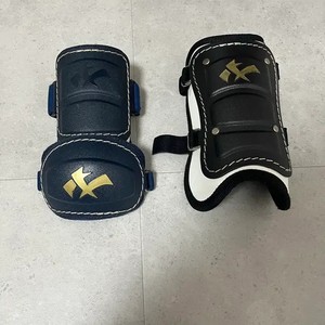 Nine Arm Guard Foot Guard