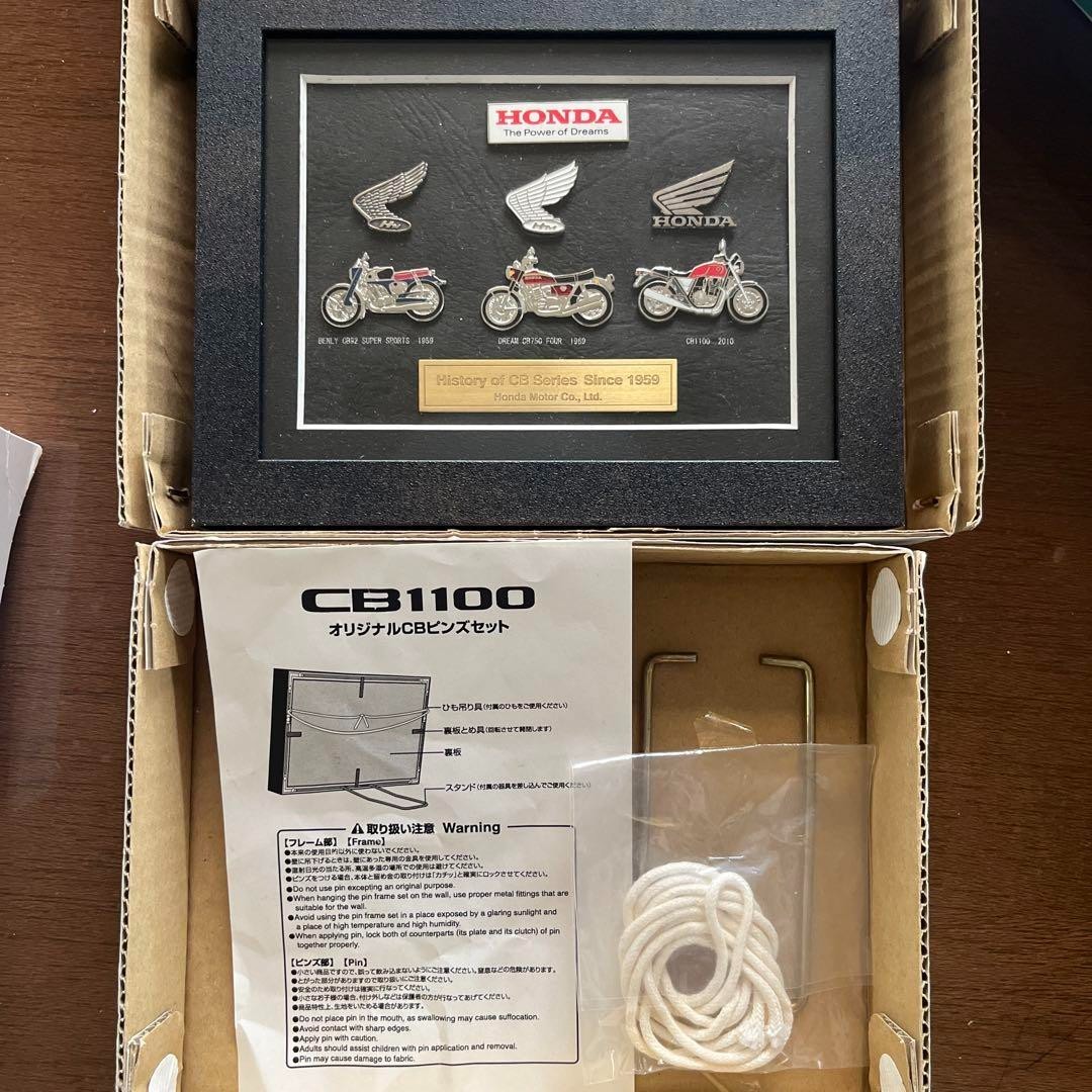 Honda CB1100 Pin Badge Frame Set Limited Edition History of CB