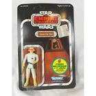 Vintage Kenner Star Wars Cloud Car Pilot ESB 48 Back Carded Figure