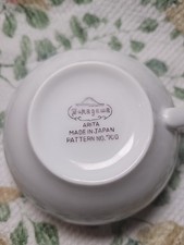 Fukagawa Arita China 700 Pattern Teacups  Saucers. 6 Cups 4 Saucers.