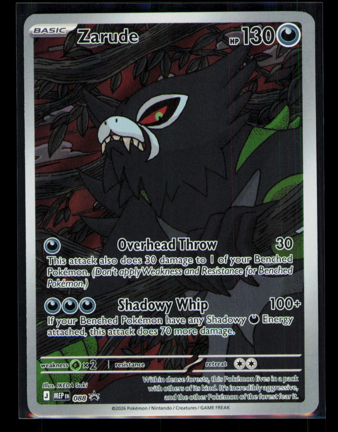Pokemon ME: Mega Evolution Promo Zarude 088 Holo Promo NM