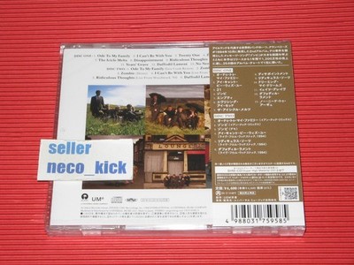 6WT THE CRANBERRIES NO NEED TO ARGUE 30TH ANNIVERSARY EDITION