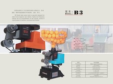 Y T B3/B5 nice ping pong table tennis robot ball machine with bundle options.USA