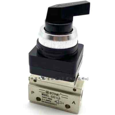 1PC For STNC 2-Position 2-Way G321LB Mechanical Valve Hand Pushbutton Switch