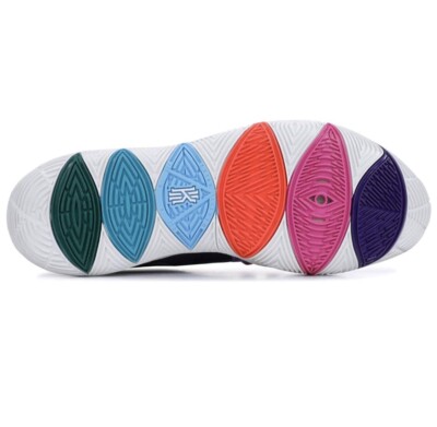 kyrie 5 multicolor metallic silver