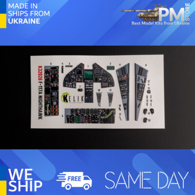 Kelik K32028 1/32 F-117A - Type 2 interior 3D decals for Trumpeter kit