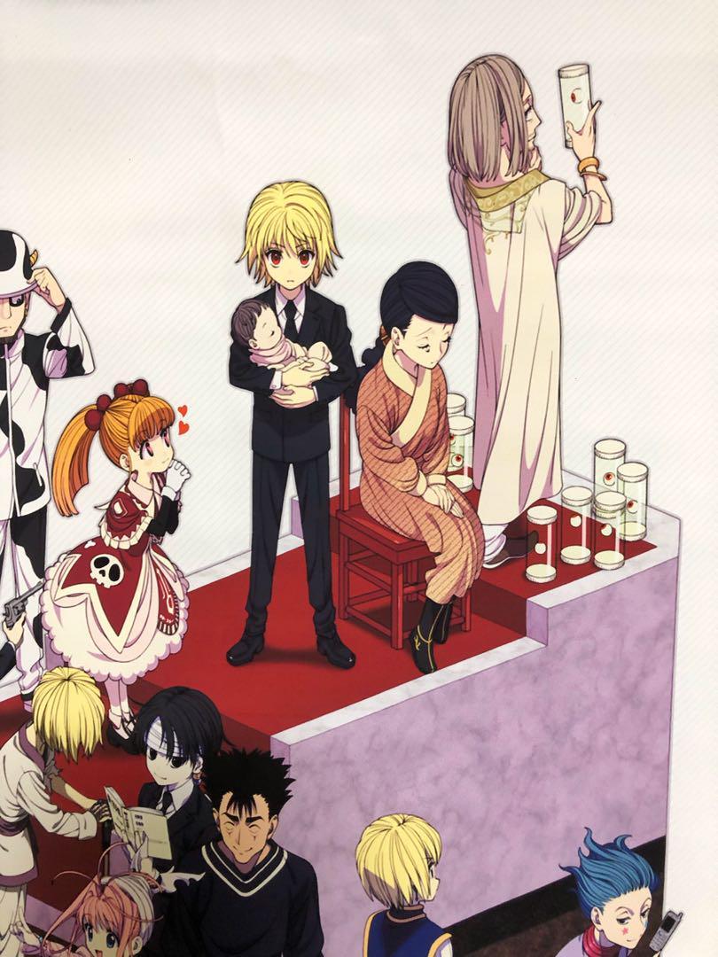 hunter x hunter tapestry poster anime manga Yoshihiro Togashi