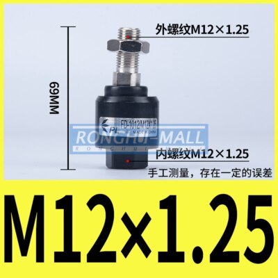 【中古】 Floater/ＣＤシングル（１２ｃｍ）/MFJ-1011 楽天市場】コイルスプリングスペーサー 10mm 【2枚セット】 JB23