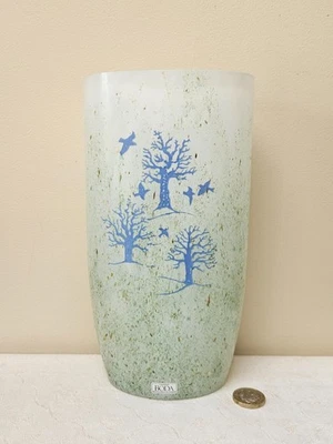 Kosta Boda Kjell Engman October vase - Image 1 of 4