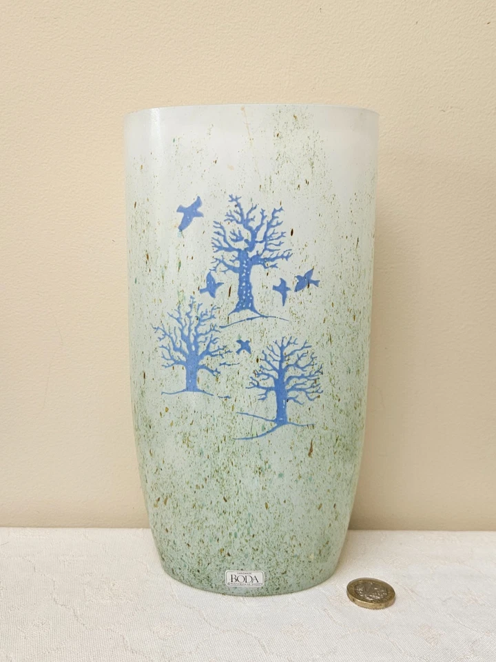 Kosta Boda Kjell Engman October vase - Image 1 of 4