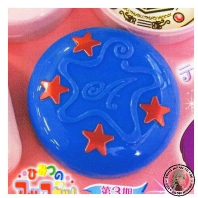 NEW Himitsu no Akko-chan Compact Collection 3rd Edition Magical Compact Single