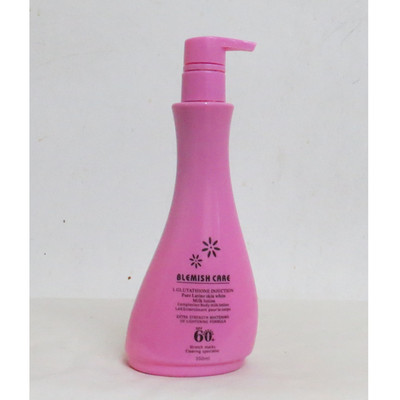 Blemish Care Glutathion Lightening Body Milk Lotion 350ml mit LSF60