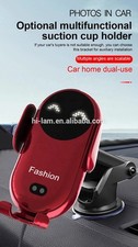Suction Cup MOUNT for Smart Sensor Car Wireless Charger