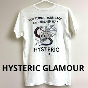 Hysteric Glamour Snake | eBay