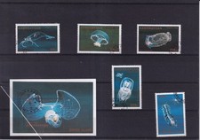 SA38l Azerbaijan 1995 Marine Life used stamps + minisheet