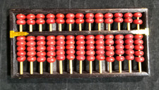 Vintage Lotus Flower Brand Wood Abacus Peoples Republic of China 13 Rods 91 Bead