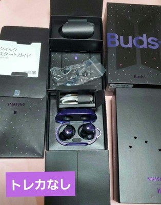 Samsung Galaxy Buds+ BTS Limited Edition SM-R175 Wireless Earphone No Card