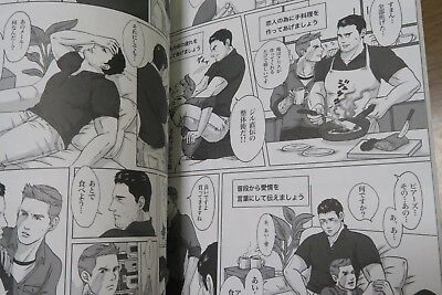 Biohazard Resident evil Doujinshi Piers X Chris (A5 164pages) All