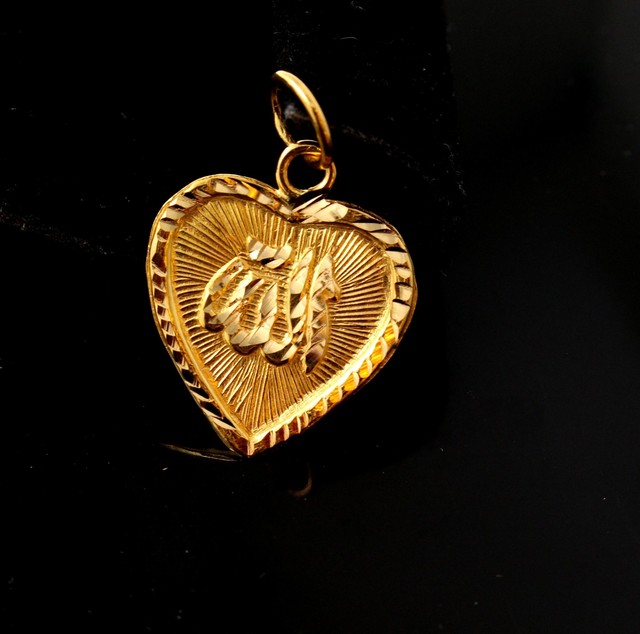 22k 22ct Solid Gold HEART Allah islam muslim pendant quran locket p1058