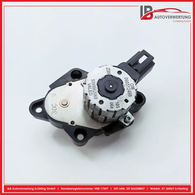 OPEL OMEGA B CARAVAN (21, 22, 23) 2.2 16V actuator for heater 090512499