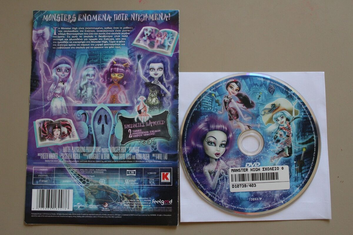 Bloo MayS.: Monster High: Haunted (Assombrada) para assistir online!!