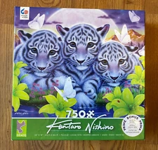 LITTLE BROTHERS ~ Kentaro Nishino ~ 750 Pc Jigsaw Puzzle by Ceaco #42905