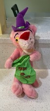 Vintage Trick Or Treat Pink Panther Plush With Tags