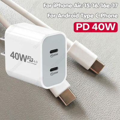 Fast Charger For iPhone15 16 17 Air Samsung PD 40W Dual USB-C Block Type-C Cable