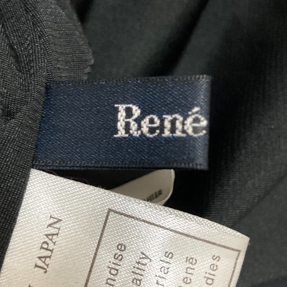 Rene basic stretch sleeveless knee-length dress, … - image 5