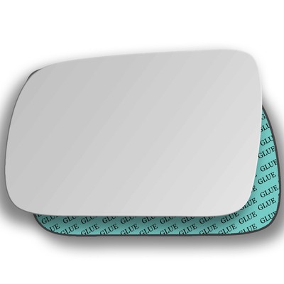 Links Fahrerseite Spiegelglas Außenspiegel für Chrysler Voyager 1991 - 1995
