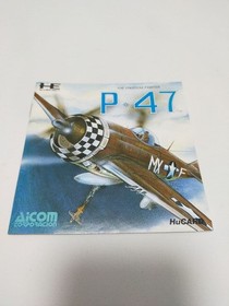 PC Engine Hu Card P-47 Japan Region