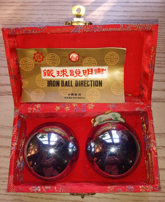 Iron Ball Direction Baoding Balls Shou Xing Manual Box Certificate