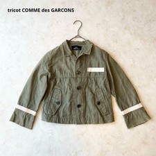tricot COMME des GARCONS Military Jacket Vintage Women Japan Size JP-S