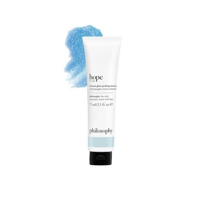 Open Box- philosophy hope in a jar instant glow peeling mousse  (2.5 fl oz)