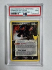 2021 POKEMON CELEBRATIONS CLASSIC COLLECTION #17 UMBREON-GOLD STAR PSA 9