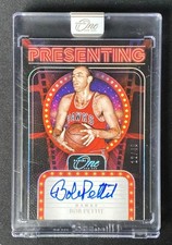 Bob Pettit Rookie Cards Guide and Checklist 26