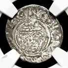 ENGLAND. Richard I "The Lionheart", 1189-1199. Silver Penny, NGC Clipped