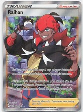 Raihan (Full Art) Ultra Rare SWSH07: Evolving Skies SWSH07 Supporter Holo 202/20 on eBay