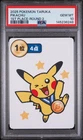 2025 POKEMON TARUKA 1ST PLACE-ROUND 2 PIKACHU PSA 10