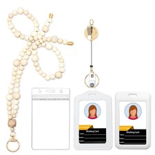Wood Beaded Lanyards Set Boho Teacher ID Badge Holder Clip White Brown Large