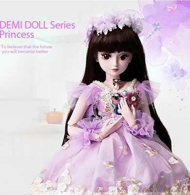 demi doll