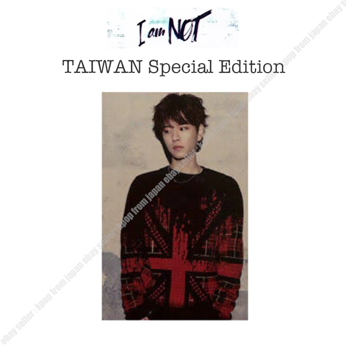 stray kids フィリックス i am not 台湾限定トレカ Stray kids I am NOT Taiwan Edition Photocard Hyunjin Felix
