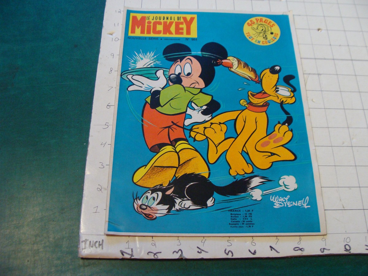 LE JOURNAL DE MICKEY ディズニー Disny ミッキー Journal de Mickey EXPO - 尾道アートビオトープ-アーティスト