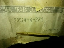 New Aftermarket Axle Gear for SSHD 23 Spline  Rockwell 2234-K-271