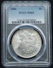 1886 Morgan Silver Dollar - PCGS Graded MS63