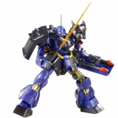HCM Pro 35-00 AMS-119 GEARA DOGA REZIN CUSTOM 1/200 Actionfigur Gundam BANDAI