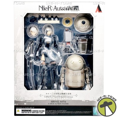Nier Automata 2B and Machine Lifeform Action Figure Set 2017 Square Enix