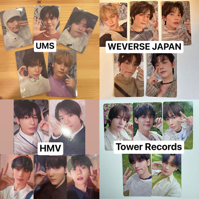 TXT ALBUM JAPAN 4TH SINGLE 