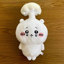 Peluche Chiikawa Parassitizzato da un Fungo Grande Altezza 13" Giappone