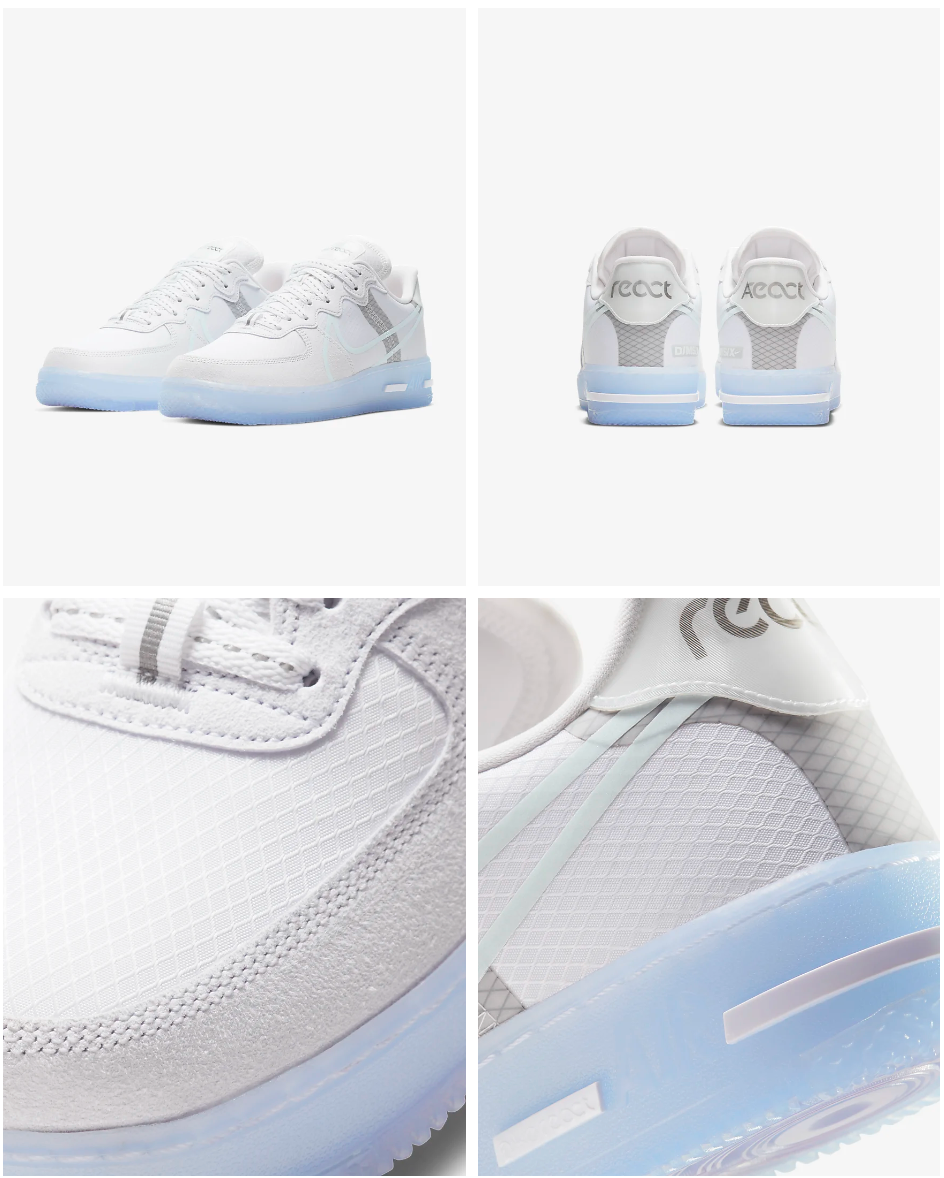 Nike Air Force 1 React Light Bone UK9.5 US10.5 Light Bone